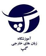 شر وع کلاس سال جدید