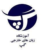 مکالمه زبان آموزان نوجوان