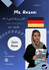 کلاس ترمیک زبان آلمانی -  سطح A1.1